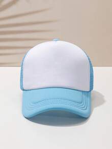 1 pieza Gorra de béisbol de malla con bloques de color personalizable. Disponible en múltiples colores, se puede personalizar con texto/gráficos, talla ajustable, sombrero de camionero de moda casual al aire libre con protección solar, regalo para amigos/padres/niños/Día de San Valentín/Día de la Madre, durable, colorido, lindo, adorable, divertido, kawaii, Y2K, elegante, unisex, casual, personalizado, único, regalo ideal para él, regalo ideal para ella, ella, novio, novia, familia, amigos