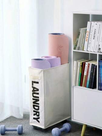 带防尘网的简约洗衣篮，用于存放脏衣服的防水织物洗衣篮，家用带轮子的可折叠洗衣篮，瑜伽垫收纳