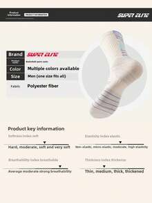 3 Pairs Basketball Socks, Crew Sock, TowelBottom Socks, Anti-Slip, Suitable For Basketball, Cycling, Durable, Black, For Gym - Multicolor - View 6