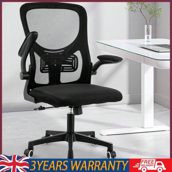 Office Chair Ergonomic Desk With Headrest And Lumbar Support, Height Adjustable Chair, Executive Swivel Computer Padded Seat Cushion For Home/Office