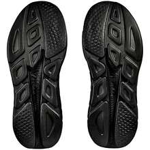 Hoka Rincon 4 Men's Running Shoes In Black ✅ 24/72h Delivery To Spain (Peninsula)