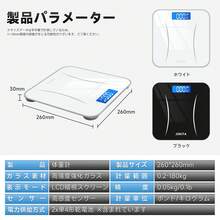 Digital Body Scale, Electronic Scale, Health Meter, Just Step On, Automatic Power On/Off, Backlight, Supports Up To 180kg, High Precision Body Scale, Compact, Lightweight Storage, Japanese Instruction Manual Included (White) Home Bathroom Decor Summer Back To School - White - View 7