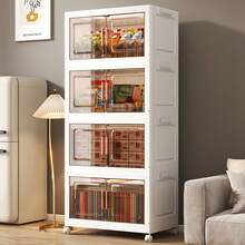 Multifunctional 55cm Wide Storage And Display Cabinet, Large Capacity, Dust And Pest Proof, Stylish And Attractive - Yellow - View 2