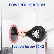 办公室拳击球、Funpunch 愤怒沙袋、带吸盘的桌面拳击沙袋、抗压力拳击沙袋、带支架的迷你拳击沙袋、成人家用、办公室用拳击沙袋