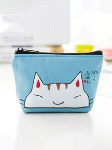 Cute Cartoon Cat Design Wallet, Coin Purse, Card Holder, Portable Creative Coin Pouch And Keychain, Organizer Bag - Multicolor - View 12