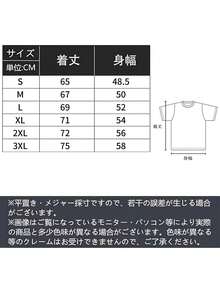 100％綿 ユニセックス パンダゴルフパンダ Tシャツ Tシャツ 夏用 カジュアル - ブラック - チェックする 3