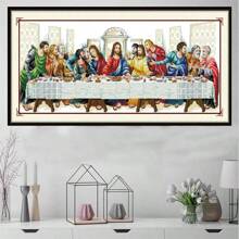 SNA 2025 New Style DIY Needlework Handmade Cross Stitch Kit Set Embroidery Printed Cross-Stitch Last Supper Gift For Home Decoration