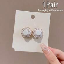 金属花腰带扣,1/2/4 件,可调节无缝牛仔裤腰带夹,混色不粘腰带紧固件 - 彩色 - 查看 16