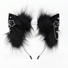 1PC Cute Sexy Fox Ear Theme Party Headpiece, Metallic Vibe Stage Cosplay Headdress, Cat Decorative Hairband Halloween