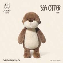 Lindo peluche de nutria de mar, muñeco adorable super suave, nutria muñeca cómoda, perfecta decoración de interiores, decoración de sofá, regalos de cumpleaños, regalos del Día de la Madre, regalos del Día del Padre, regalos para todo tipo de festividades, adecuado para niños y niñas.
