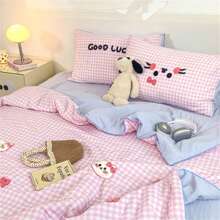 4Pcs,Checkered Print Series Embroidered Summer Quilt - Features Various Adorable Patterns, Cool, Breathable, And Soft.