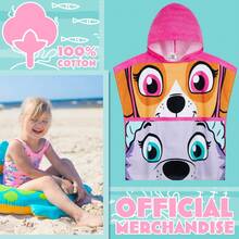 Paw Patrol Towelling Poncho - Multicolor - View 3