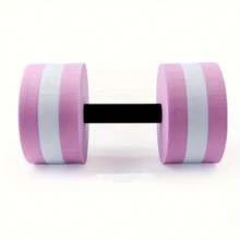 Water Dumbbells Lightweight Floating Swimming Exercise Weights Aerobic Fitness Training Equipment For Men And Women(Single Pack), Gym, Sport, Gym, Home Exercise, Dumbbell, Gym Weights, Weights, Women's Dumbbells, Men's Dumbbells