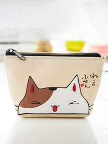 Cute Cartoon Cat Design Wallet, Coin Purse, Card Holder, Portable Creative Coin Pouch And Keychain, Organizer Bag - Multicolor - View 10