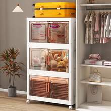 Meuble de rangement et d'exposition polyvalent de 55 cm de large, grand espace, à l'épreuve de la poussière et des insectes, mode et élégant