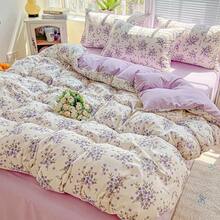 1pc Soft And Comfortable Ins Style Wrinkle Washed Ditsy Floral Pattern Duvet Cover, Double-Layer Gauze Single Quilt Cover - Multicolor - View 8