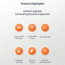 隔音降噪耳塞，硅胶防水游泳宿舍噪音过滤耳塞 - 均碼 - 查看 12