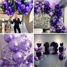 30pcs/50pcs Purple & Black Balloons, Unique Purple Color, Suitable For Celebrations: Weddings, Birthdays, Anniversaries, New Year, Graduation, And Other Holidays Decoration & Gifts (Unblown Balloons Appear Black)