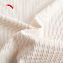 Anta 162527721 UPF 50+ 第四代修身轻质冰丝女式防晒夹克，夏季 - 淺沙卡其 -1 - 查看 7