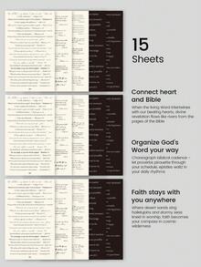 Trees 240 张圣经耶稣贴纸，防水圣经经文贴纸贴花剪贴簿、日记本、笔记本电脑、保险杠、滑板、水瓶、电脑、手机贴纸、圣经学习用品、学校和办公用品、学校用品、返校 - 彩色 - 查看 6