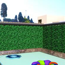 1pc Artificial Ivy Privacy Screen, Ivy Leaf Fence With Mesh Backing, Outdoor Garden Patio Balcony Green Wall Decor,Fake Plants - Army Green - View 1