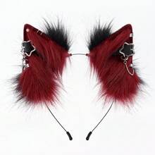 1PC Cute Sexy Fox Ear Theme Party Headpiece, Metallic Vibe Stage Cosplay Headdress, Cat Decorative Hairband Halloween