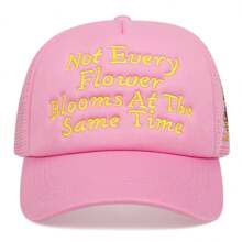1 buc. Șapcă de baseball cu broderie cu litere în gradient de culoare pentru femei și bărbați, stil hip hop, unisex, reglabilă, snapback, pentru primăvară, vară, toamnă, iarnă, în aer liber, călătorii, petreceri pe plajă