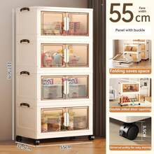 5/3/1-Layer Multifunctional Folding Storage Cabinet With Large Storage Capacity - Bottom Movable Pulley - Thickened Material Saves Storage Space - Easy And Worry Free Installation, Suitable For Clothes, Bedding, Kitchen Utensils, Shoes, Bags, Books