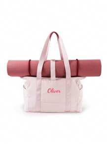 1pc Embroidery Customization Tote Bag For Women With Zipper, Gym Tote With Compartments, Large Capacity Casual Shoulder Bag, Work Tote Nurse Dance Yoga Bag For Sport, Travel