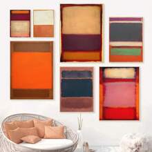 1pc Wall Arts Posters Frameless Vintage Modern Famous Mark Rothko Colorful Artwork Nordic Abstract Poster Canvas Paintings Wall Art Pictures Home Decor - Multicolor - View 5