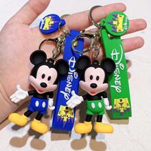 1pc Keychain, Phone Charm, Bag Pendant, Student Backpack Charm, Birthday Gift For Classmates, Party Favors