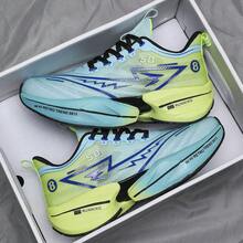 Couples' Ultra-Light Thick Sole Professional Running Shoes, Sports Casual Shoes, Fashionable Outdoor Shoes - Green - View 6
