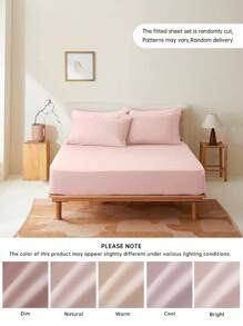 2/3pcs Solid Color Fitted Sheet, Mattress Protector, Mattress Cover For Bed, Deep Pocket Bed Sheet, Soft And Breathable, For All Size Bed -Twin, Full, King, Queen Size Sheet 14inch/35cm Deep Pocket Machine Washable
