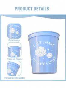 12Pcs Set, Last Toast On The Coast Bachelore Party Plastic Cups 12PCS Costal Stadium Cups Coastal Bridal Shower Weekend Favors, Bridal Shower Party Favors Decorations Wedding&Hen Do Reusable Party Cups Supplies