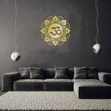 辐射曼陀罗金属墙艺 - 宁静的瑜伽和冥想装饰，适合现代生活空间，适用于现代家居装饰、家居装饰、房间装饰、卧室、客厅或浴室的墙壁装饰，防水、防锈且耐用，生日礼物，坚固且不褪色，百年历史的油漆工艺，高品质材料，易于安装