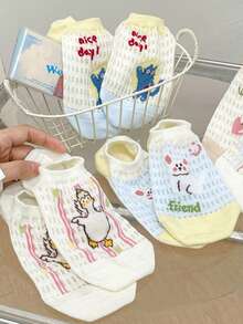 5 Pairs Of Women's Boat Socks, A New Style For Spring And Summer 2025, Cute Cartoon, Shallow And Thin Invisible Socks, Mesh Hollow Anti Slip Short Socks, Suitable For Indoor Rest, Outdoor Leisure Or Sports, Etc - Multicolor - View 10