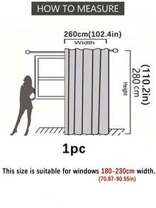 1 件遮光薄纱窗帘，实用多用途，适用于阳台、客厅和度假屋