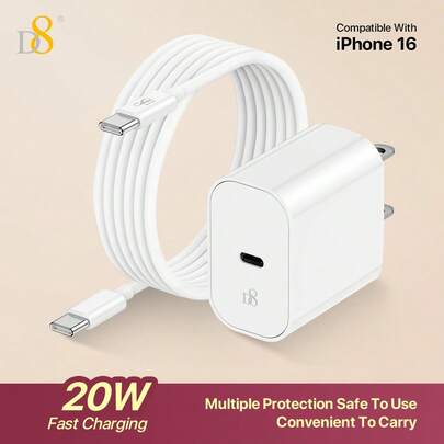 Cargador rápido USB C de 20W (con certificación ETL) - Cargador de pared PD con cable USB-C a USB-C de 1 m, carga rápida compatible con iPhone 17/16/16 Pro/15/15 Plus/15 Pro/15 Pro Max, iPad Air 4/5, iPad Pro 12.9/11, cargador tipo C amigable para mujeres, cargador de pared USB C portátil para viajes, cargador PD con certificación ETL compatible con dispositivos Apple