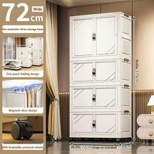 Large Capacity Storage Box For Home, Children's Clothes, Toys, Snacks, Blankets, Thick Plastic Multi-Layer Storage Cabinet