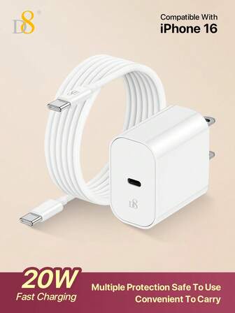 D8 20W USB-C 快充充电器（ETL认证） - PD快充墙充，配备3.3英尺USB-C转USB-C数据线，支持 17/16/16 Pro/15/15 Plus/15 Pro/15 Pro Max、iPad Air 4/5、iPad Pro 12.9/11快速充电，女性友好型Type-C充电器，便携式USB-C墙充，旅行必备，ETL认证PD快充，兼容苹果设备。