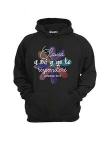 SUDADERA CON ESTAMPADO CLAMA A MI Y YO TE RESPONDERELetrasMariposaCasualTelaBolsilloCordón - Gris - Ver 5