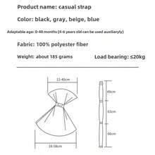 Porte-bébé nouveau-né, porte-bébé sac à dos, porte-bébé léger et facile à utiliser pour le tout-petit en extérieur - Beige - Voir 12