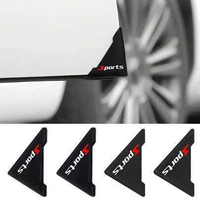 4 件通用车门护角，运动图案硅胶防刮保险杠套，易于安装的 PVC 材料，用于车门保护