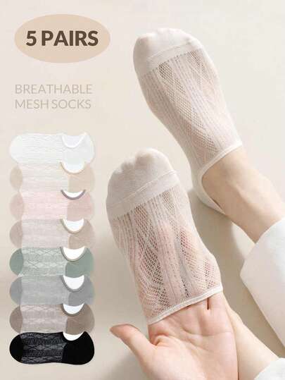 5 Đôi Tất lưới thoáng khí chống trượt cho nữ Tất ngắn Tất trong suốt, Thích hợp để mặc hàng ngày cho mùa xuân/hè (Không có bìa cứng), Màu sắc ngẫu nhiên