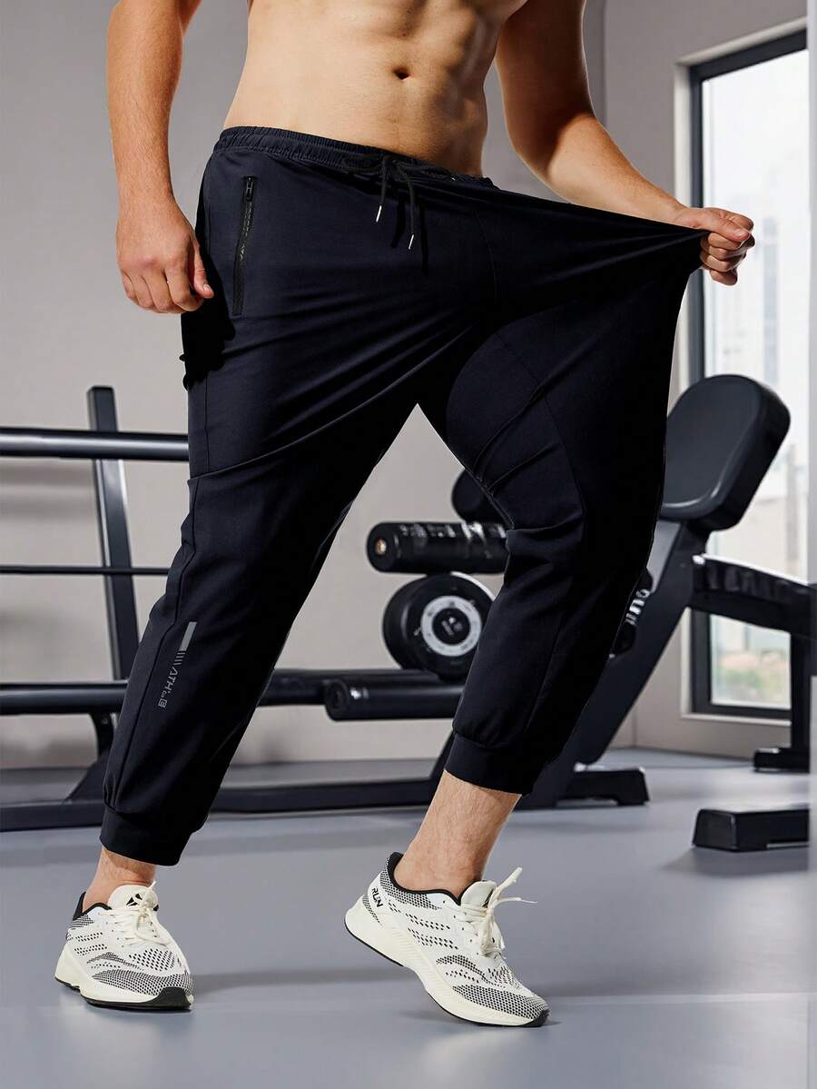 男士运动冰丝裤，直筒抽绳休闲裤，轻薄透气，适合夏季和秋季穿着 - 藏蓝色 - 查看 1