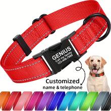 Customizable Reflective Dog Collar With Engraved Metal Buckle - Personalized Nylon Pet Collar, Combining Safety And Fashion - Multicolor - View 10