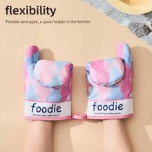 Creative Design Heat Resistant Gloves, Microwave Oven Baking Gloves, Anti-Slip & Thick Heat Insulation For Kitchen Use
