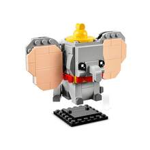 LEGO BrickHeadzel 40792 Dumbo Building Brick - 40792 - View 5