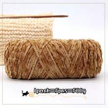 5 Rolls, 100g/Roll, Soft & Comfortable Chenille Velvet Yarn, Multi-Color Options, Suitable For Handmade Knitting - Multicolor - View 21