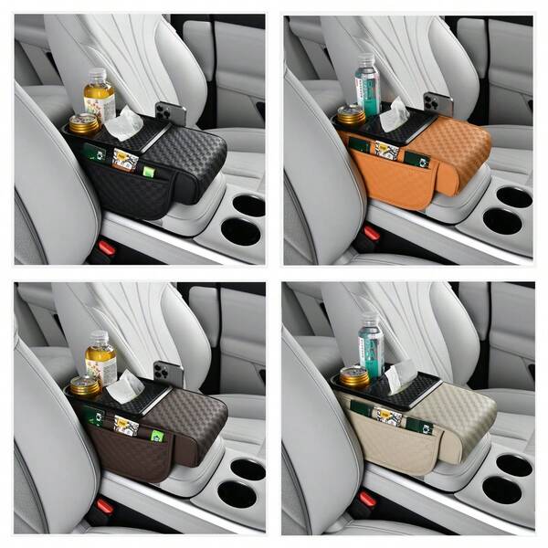 وسادة مسند ذراع السيارة مع حامل كوب مدمج، حامل مشروبات وعلبة مناديل ورقية، هدية منظم متعدد الوظائف 3 في 1 لتخزين الصيف